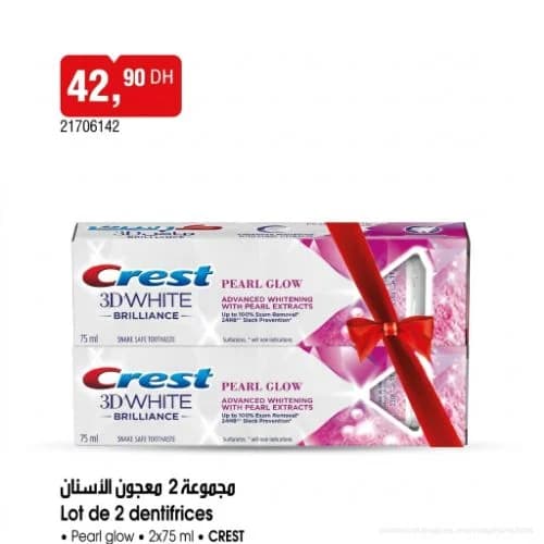 Lot de 2 dentifrices Crest 3D White Pearl Glow