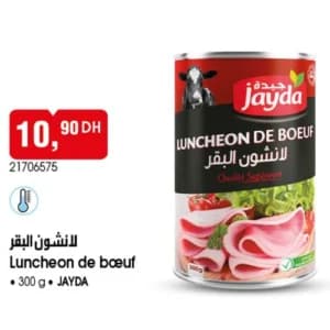 Luncheon de bœuf