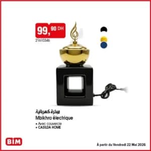 Mbikhra électrique
