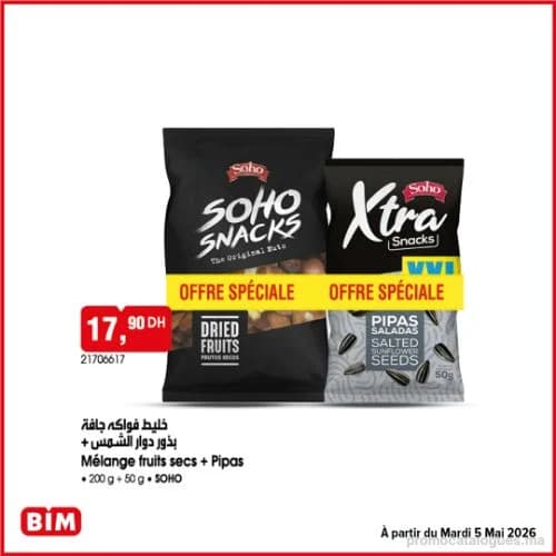 Mélange fruits secs + Pipas
