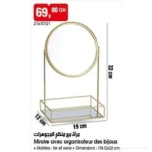 Miroir avec organisateur de bijoux