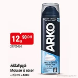 Mousse à raser