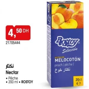 Nectar Pêche