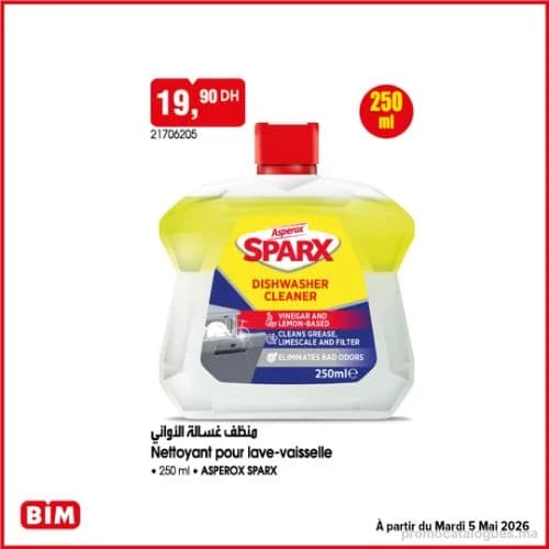Nettoyant pour lave-vaisselle