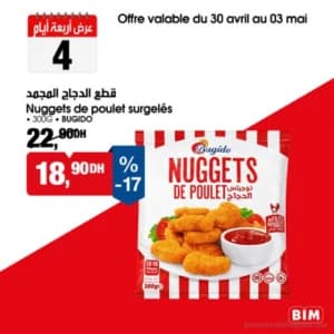 Nuggets de poulet surgelés