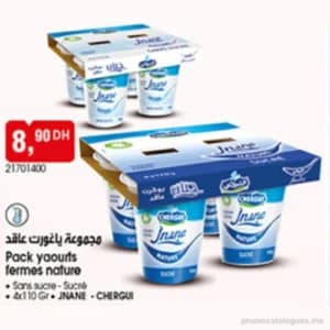 Pack yaourts fermes nature Jnanane