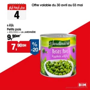 Petits pois
