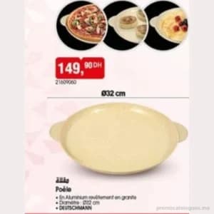 Poêle en Aluminium Revêtement Granite 32 cm DEUTSCHMANN