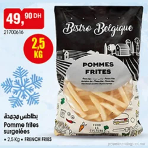 Pommes frites surgelées