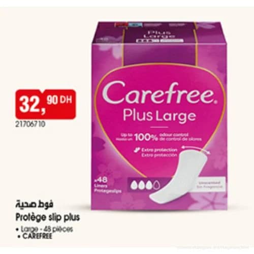 Protège-slip Plus Large Carefree 48 pièces