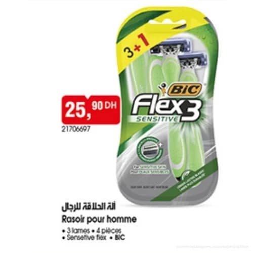 Rasoir pour homme BIC Flex 3 Sensitive