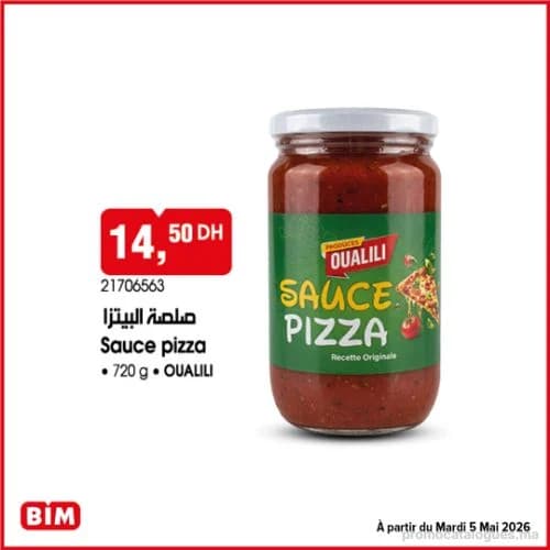Sauce pizza