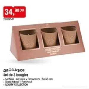 Set de 3 bougies Luxury Collection