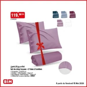 Set de drap housse + 2 Taies d'oreillers DWIRTY