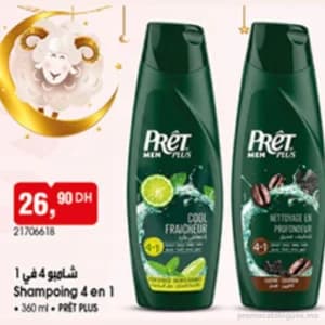 Shampoing 4 en 1