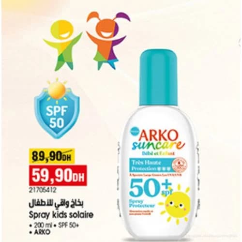 Spray Kids Solaire Arko SPF 50+