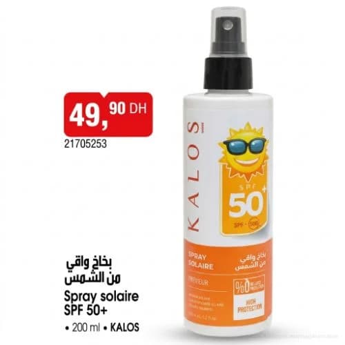 Spray solaire SPF 50+