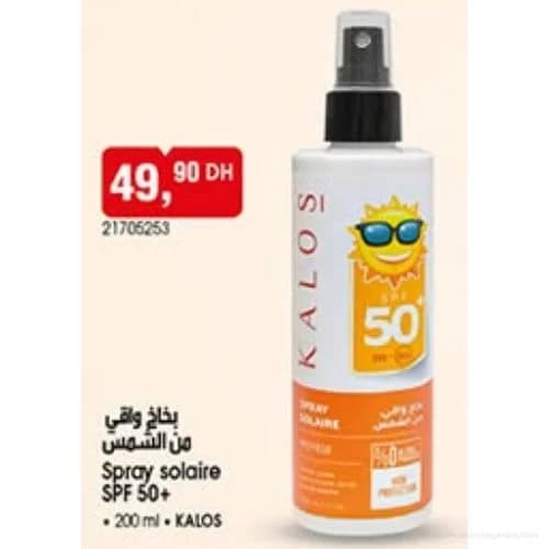 Spray solaire SPF 50+