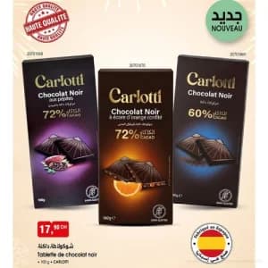 شوكولاتة داكنة كارلوتي