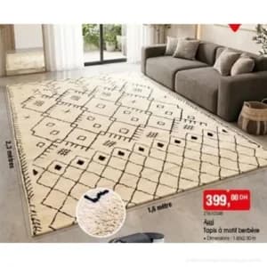 Tapis à motif berbère