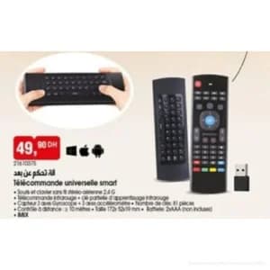 Télécommande universelle smart