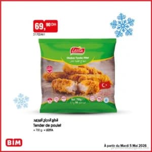 Tender de poulet
