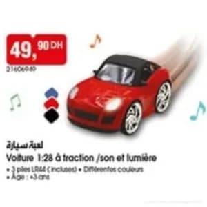 لعبة سيارة 1:28 سحب / صوت وضوء