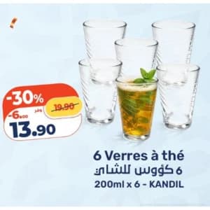 6 Verres à thé