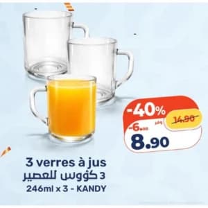 6 Verres à thé KANDIL