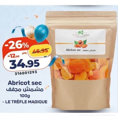 Abricot sec