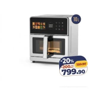 Air Fryer Tactile 10L SWISSLINE