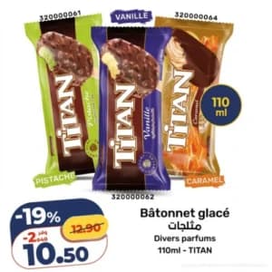 Bâtonnet glacé TITAN (Divers parfums)