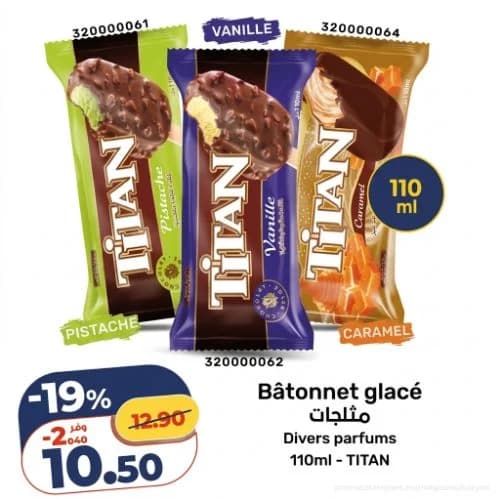 Bâtonnet glacé TITAN (Divers parfums)