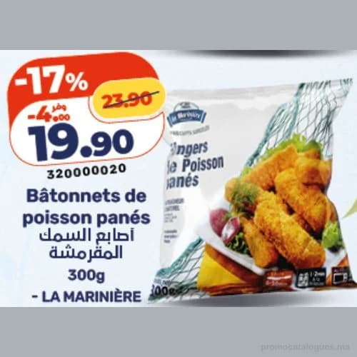Bâtonnets de poisson panés