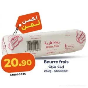 Beurre frais