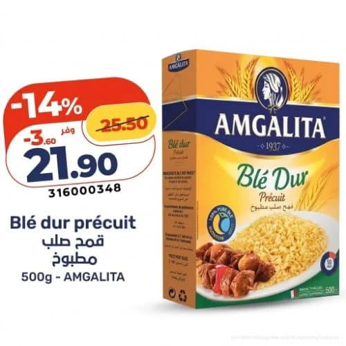 Blé dur précuit