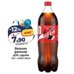 Boisson gazeuse Coca-Cola