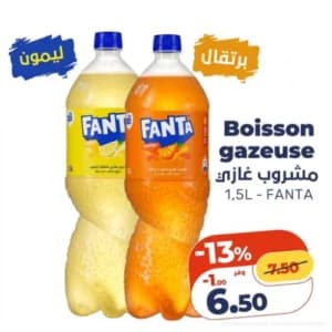 Boisson gazeuse Fanta