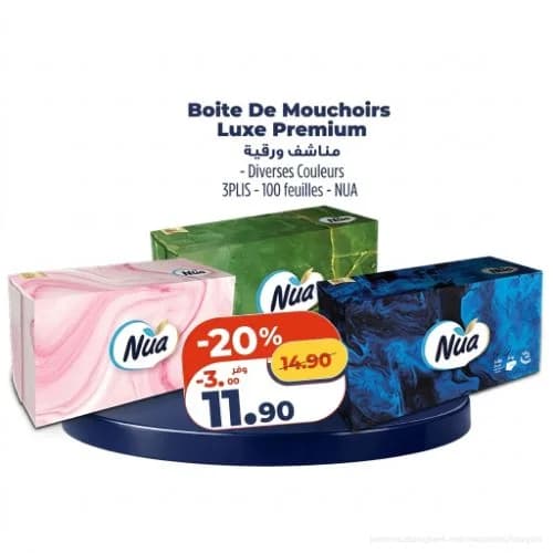 Boite De Mouchoirs Luxe Premium Nua
