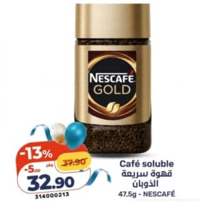 Café soluble