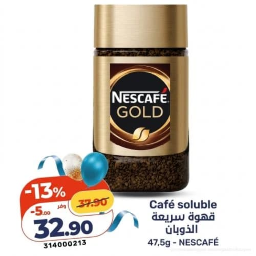 Café soluble