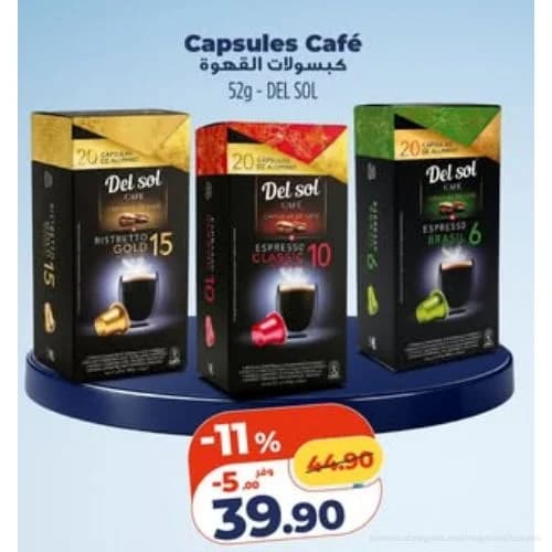 Capsules Café