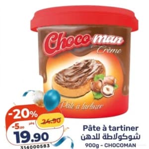 Chocoman Pâte à tartiner