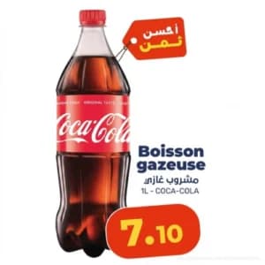 Coca-Cola Boisson gazeuse