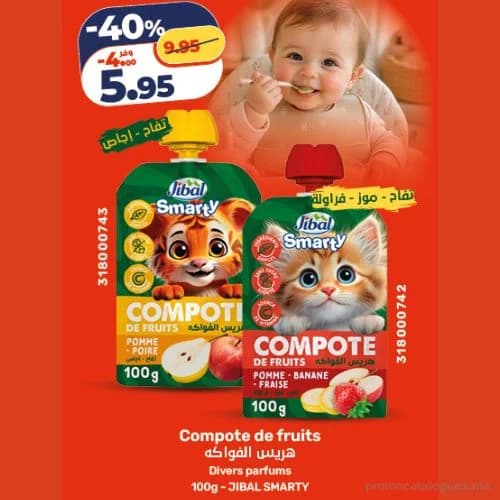 Compote de fruits
