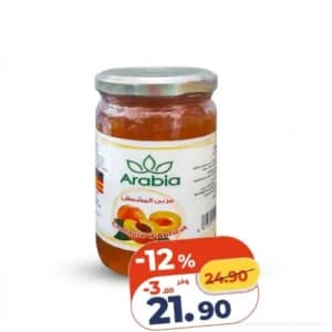 Confiture abricot