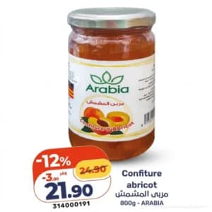 Confiture abricot