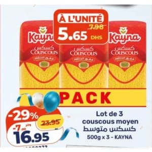 Couscous Moyen Kayna - Lot de 3