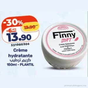 Crème hydratante Finny Soft