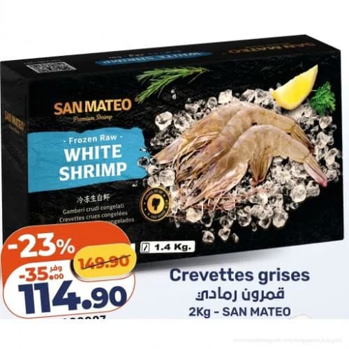 Crevettes grises San Mateo